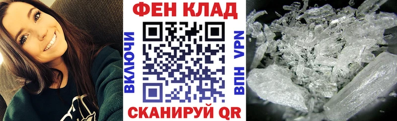kraken онион  Дагестанские Огни  АМФ Розовый 