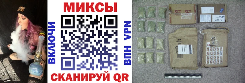 mega как войти  Дагестанские Огни  Бутират бутандиол  хочу  