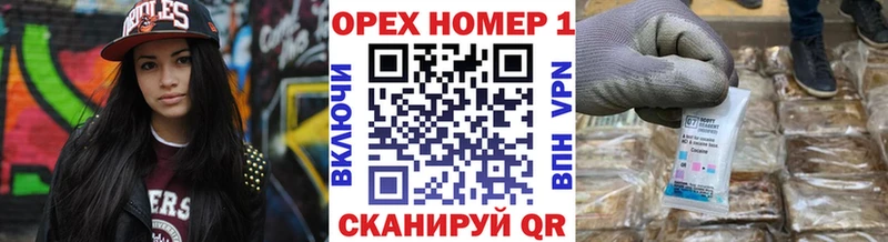 Кокаин 98%  кракен вход  Дагестанские Огни  купить наркотики сайты 