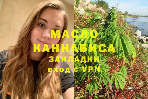 прущие грибы Белоозёрский
