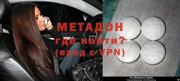 прущие грибы Белоозёрский