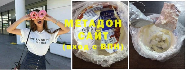прущие грибы Белоозёрский