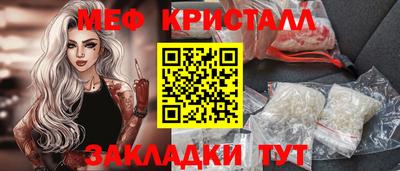 PSILOCYBIN Дубна