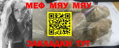 a pvp Донецк