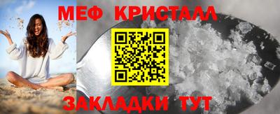 a pvp Донецк