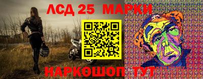PSILOCYBIN Дубна