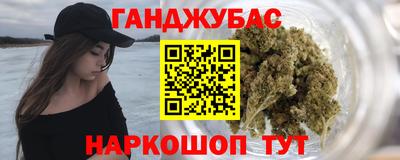 PSILOCYBIN Дубна