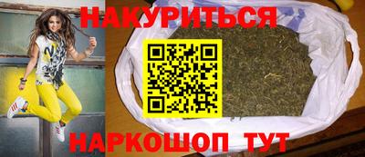 PSILOCYBIN Дубна