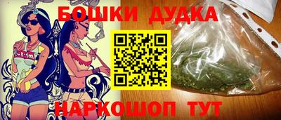 a pvp Донецк