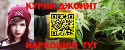 PSILOCYBIN Дубна