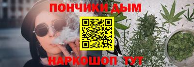 PSILOCYBIN Дубна