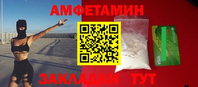 a pvp Донецк