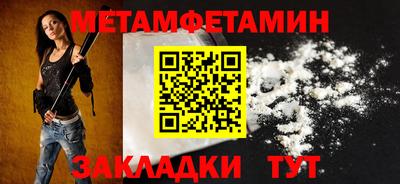 a pvp Донецк