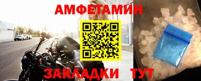 a pvp Донецк