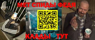 a pvp Донецк