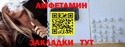 a pvp Донецк