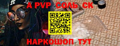 PSILOCYBIN Дубна