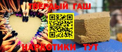 a pvp Донецк