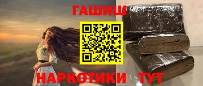 a pvp Донецк