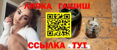 a pvp Донецк