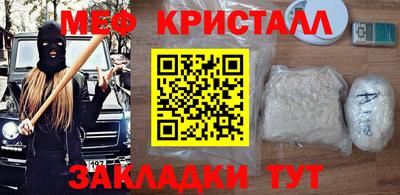 PSILOCYBIN Дубна