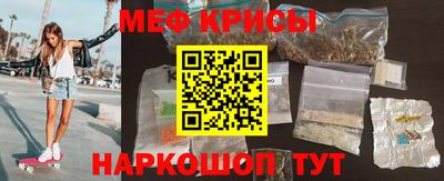 a pvp Донецк