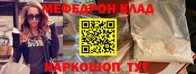 a pvp Донецк