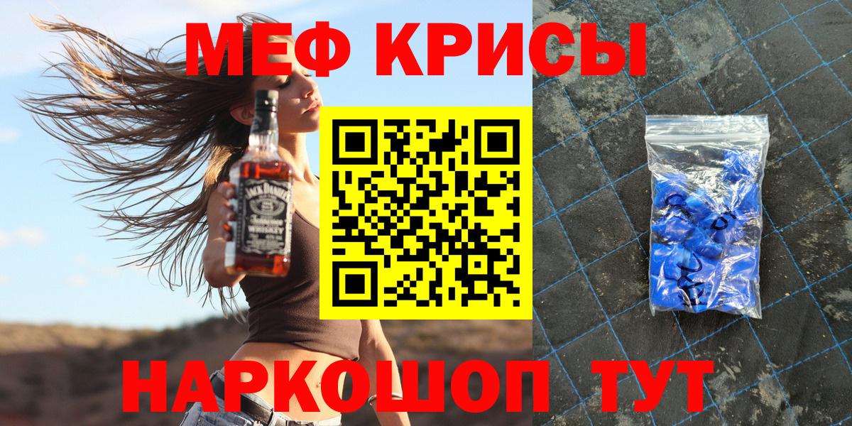 Псилоцибиновые грибы Дагестанские Огни