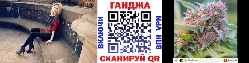 Бошки марихуана планчик что такое наркотик Дагестанские Огни